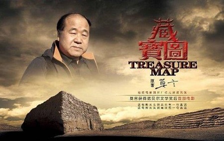 2016825941364.jpg 2016825941364.jpg