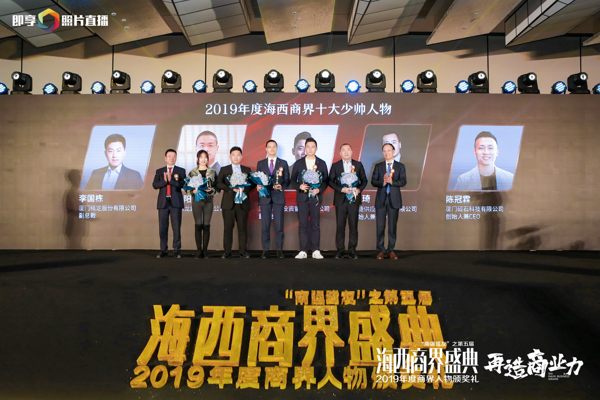 微信圖片_20200102111332.jpg 微信圖片_20200102111332.jpg